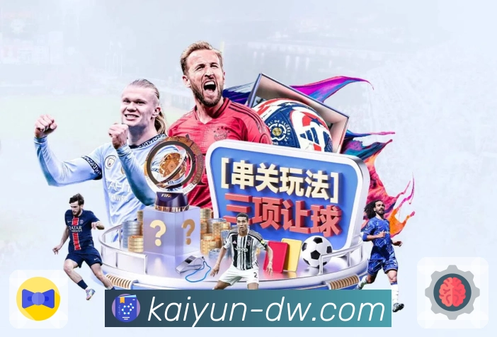 支付聚合