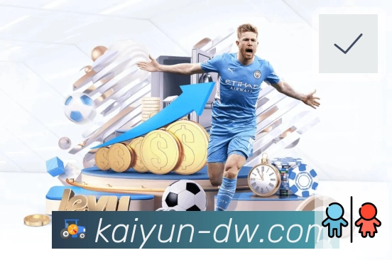 体育平台欢迎图